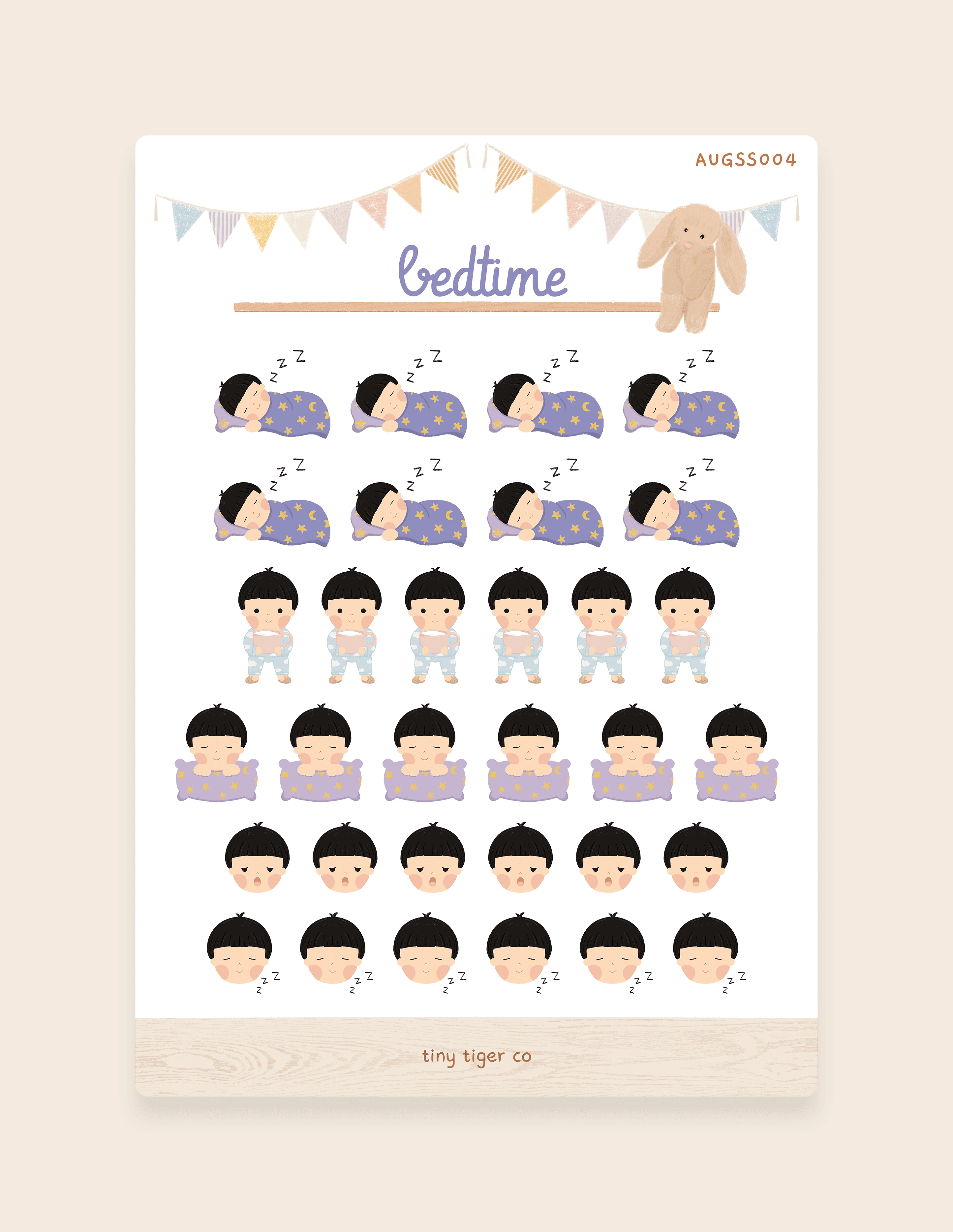 Bedtime Sticker Sheet – Tiny Tiger Collective