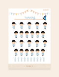 Running Sticker Sheet SS018