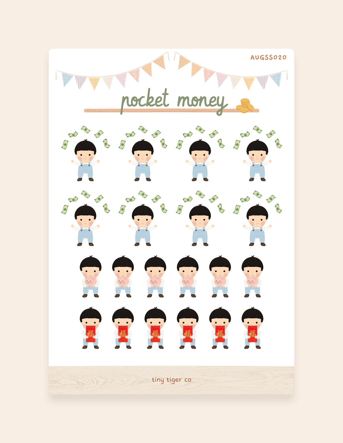 Pocket Money Sticker Sheet SS020