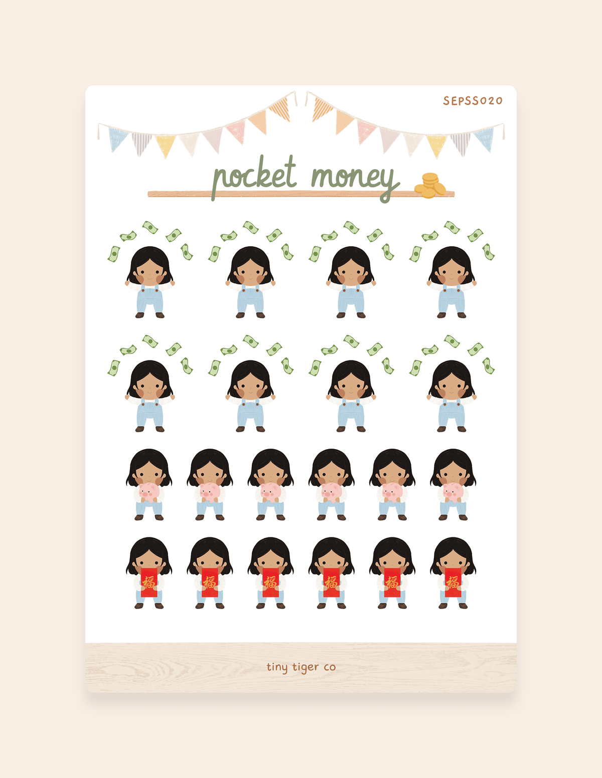 Pocket Money Sticker Sheet SS020